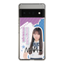 スリムプロテクションケース［ STU48 - 三好真綺 ］