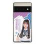スリムプロテクションケース［ STU48 - 三好真綺 ］