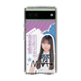 スリムプロテクションケース［ STU48 - 三好真綺 ］