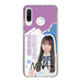 スリムプロテクションケース［ STU48 - 三好真綺 ］