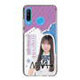 スリムプロテクションケース［ STU48 - 三好真綺 ］