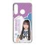 スリムプロテクションケース［ STU48 - 三好真綺 ］