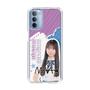 スリムプロテクションケース［ STU48 - 三好真綺 ］