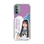 スリムプロテクションケース［ STU48 - 三好真綺 ］