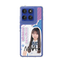 スリムプロテクションケース［ STU48 - 三好真綺 ］