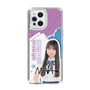 スリムプロテクションケース［ STU48 - 三好真綺 ］