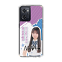 スリムプロテクションケース［ STU48 - 三好真綺 ］