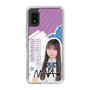 スリムプロテクションケース［ STU48 - 三好真綺 ］