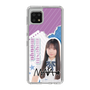 スリムプロテクションケース［ STU48 - 三好真綺 ］