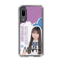 スリムプロテクションケース［ STU48 - 三好真綺 ］