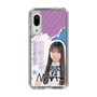 スリムプロテクションケース［ STU48 - 三好真綺 ］