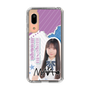 スリムプロテクションケース［ STU48 - 三好真綺 ］
