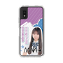 スリムプロテクションケース［ STU48 - 三好真綺 ］
