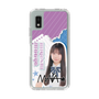 スリムプロテクションケース［ STU48 - 三好真綺 ］
