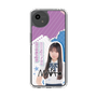 スリムプロテクションケース［ STU48 - 三好真綺 ］