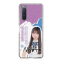 スリムプロテクションケース［ STU48 - 三好真綺 ］