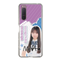 スリムプロテクションケース［ STU48 - 三好真綺 ］