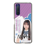 スリムプロテクションケース［ STU48 - 三好真綺 ］