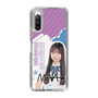 スリムプロテクションケース［ STU48 - 三好真綺 ］
