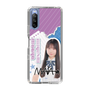 スリムプロテクションケース［ STU48 - 三好真綺 ］