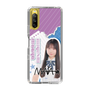 スリムプロテクションケース［ STU48 - 三好真綺 ］