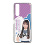 スリムプロテクションケース［ STU48 - 三好真綺 ］