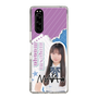 スリムプロテクションケース［ STU48 - 三好真綺 ］