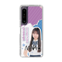 スリムプロテクションケース［ STU48 - 三好真綺 ］