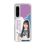 スリムプロテクションケース［ STU48 - 三好真綺 ］