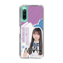 スリムプロテクションケース［ STU48 - 三好真綺 ］