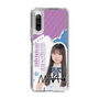スリムプロテクションケース［ STU48 - 三好真綺 ］