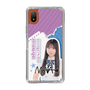 スリムプロテクションケース［ STU48 - 三好真綺 ］