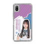 スリムプロテクションケース［ STU48 - 三好真綺 ］