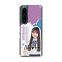 スリムプロテクションケース［ STU48 - 三好真綺 ］