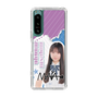 スリムプロテクションケース［ STU48 - 三好真綺 ］