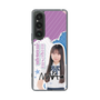 スリムプロテクションケース［ STU48 - 三好真綺 ］