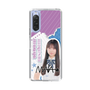 スリムプロテクションケース［ STU48 - 三好真綺 ］
