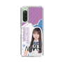 スリムプロテクションケース［ STU48 - 三好真綺 ］