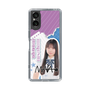 スリムプロテクションケース［ STU48 - 三好真綺 ］