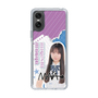 スリムプロテクションケース［ STU48 - 三好真綺 ］