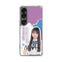 スリムプロテクションケース［ STU48 - 三好真綺 ］