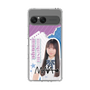 スリムプロテクションケース［ STU48 - 三好真綺 ］