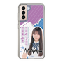 スリムプロテクションケース［ STU48 - 三好真綺 ］