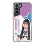 スリムプロテクションケース［ STU48 - 三好真綺 ］
