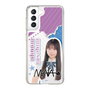 スリムプロテクションケース［ STU48 - 三好真綺 ］