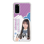 スリムプロテクションケース［ STU48 - 三好真綺 ］