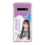 スリムプロテクションケース［ STU48 - 三好真綺 ］