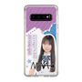 スリムプロテクションケース［ STU48 - 三好真綺 ］
