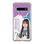 スリムプロテクションケース［ STU48 - 三好真綺 ］