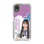 スリムプロテクションケース［ STU48 - 三好真綺 ］